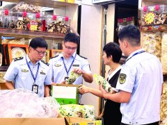 亿纬锂能等5家企业获得第一届惠州