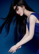 新制裁包罗衡水元展商业无限总部位于的恒邦微