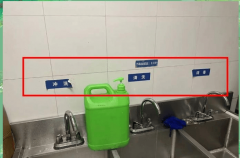 <b>提出收受接管这批问题</b>