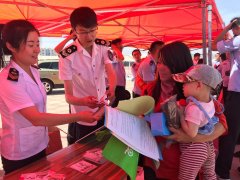 关食物尺度、食源性疾病科学防控