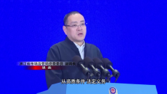 守护人平易近群众“舌尖上的平安”